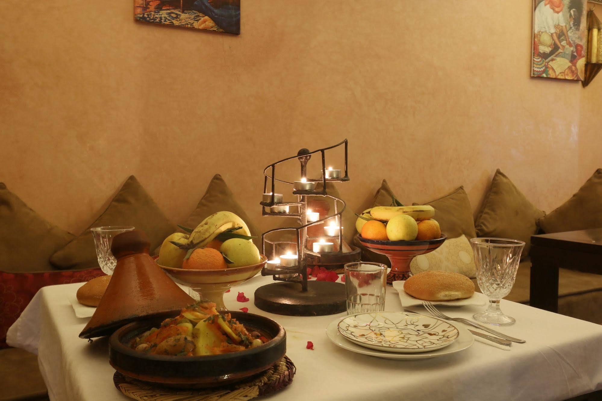 Maissoun Riad Marraquexe